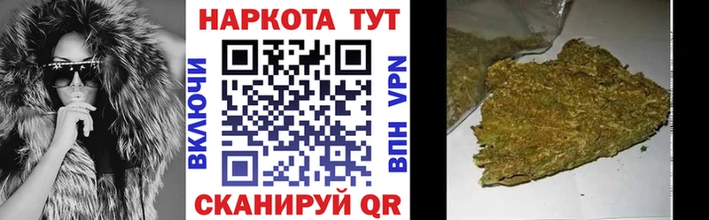 Купить наркоту Смоленск COCAIN Меф мяу мяу A PVP Марихуана ГАШ