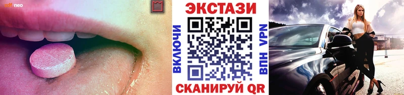 Ecstasy Punisher  купить наркотик  Смоленск 