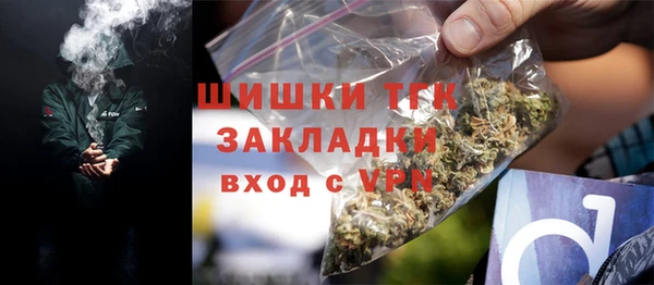 хмурый Абдулино