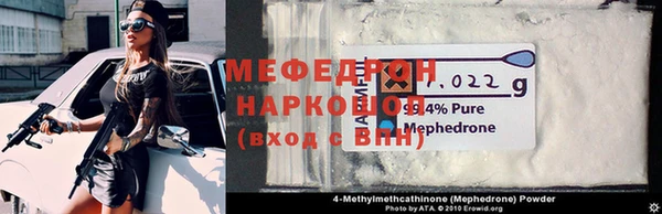 хмурый Абдулино