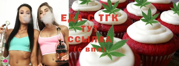 хмурый Абдулино