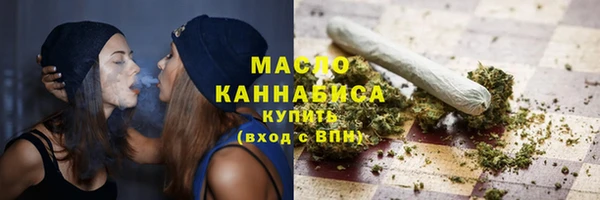 ALPHA-PVP Навашино