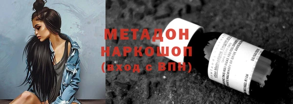 хмурый Абдулино