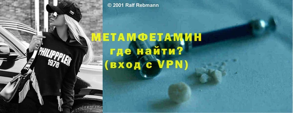 хмурый Абдулино