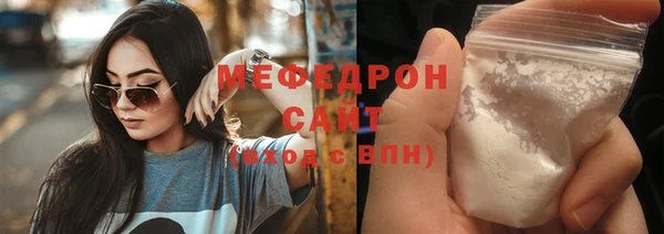 хмурый Абдулино