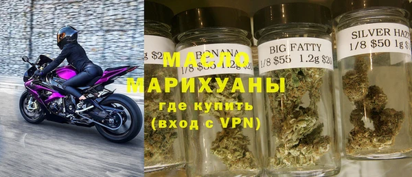 амфетамин Абаза