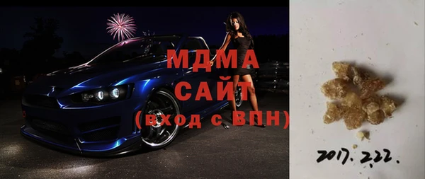 хмурый Абдулино