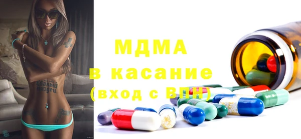 хмурый Абдулино