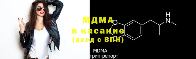 хмурый Абдулино