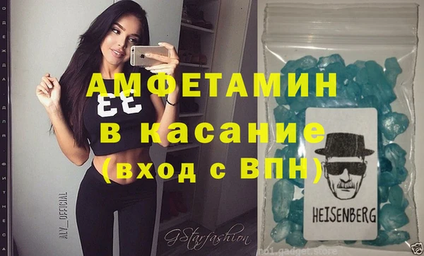 гидра Наволоки