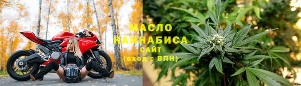 хмурый Абдулино