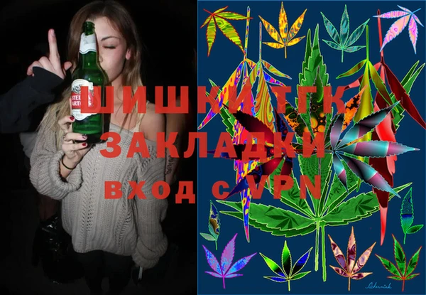хмурый Абдулино