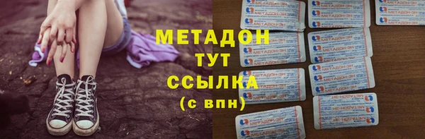 хмурый Абдулино