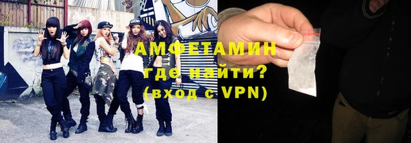 ешки Надым