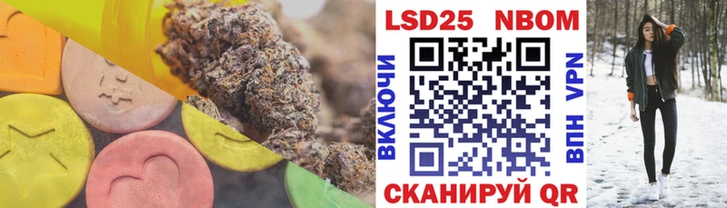 Лсд 25 экстази ecstasy  Смоленск 