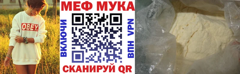 hydra вход  Смоленск  МЯУ-МЯУ VHQ  наркотики 