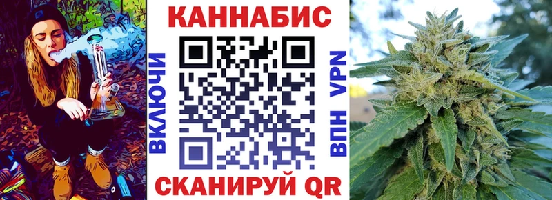 кракен зеркало  Смоленск  Шишки марихуана индика 